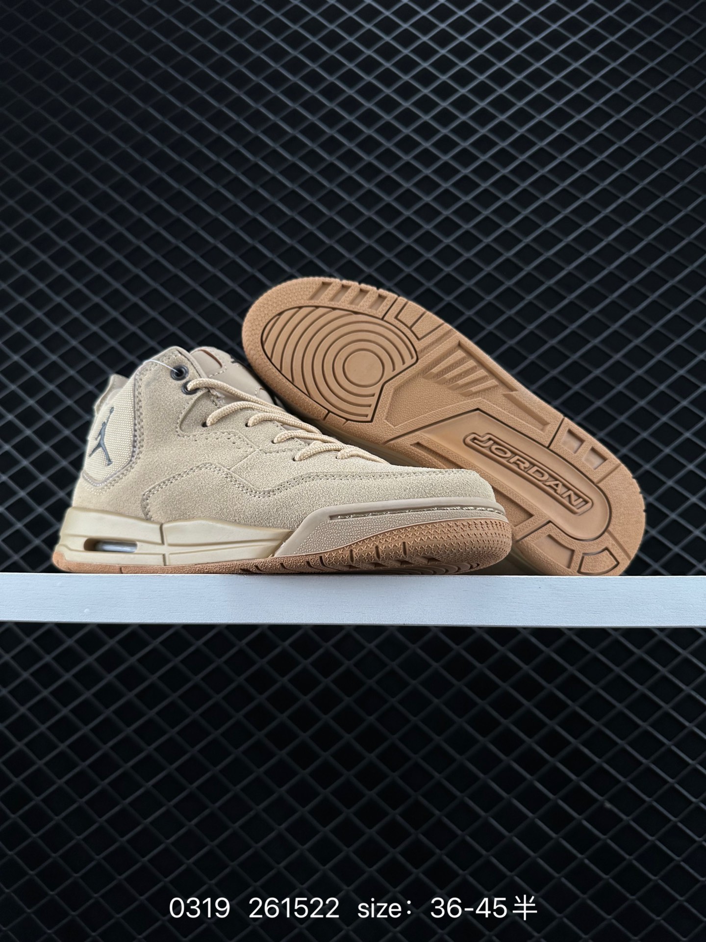 Air Jordan Courtside 23